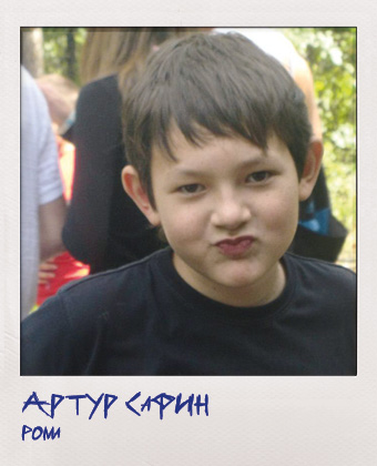 Спектакль «Лето» покажут на краю зимы4