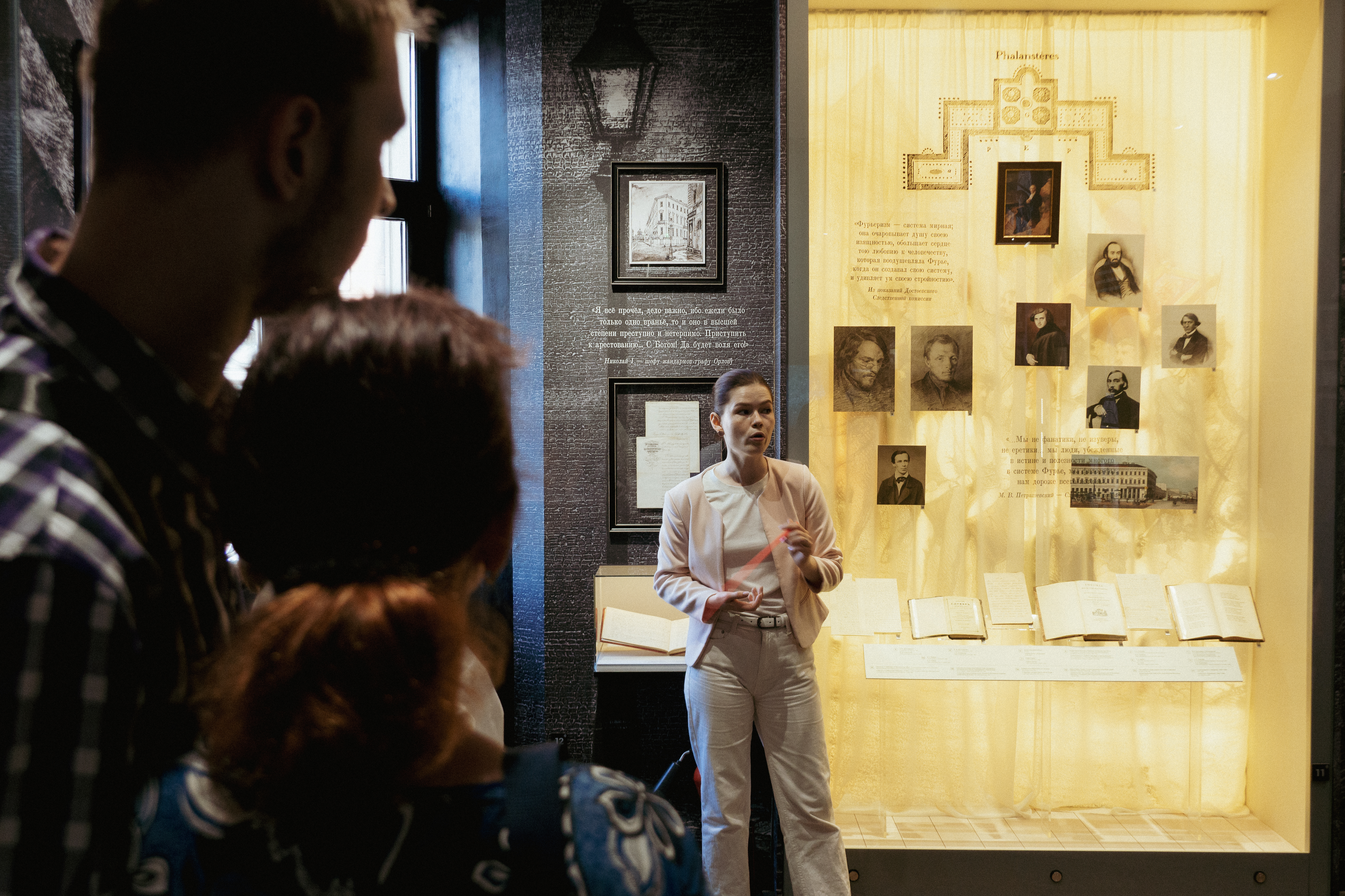 «Многомерность культуры» Достоевского3