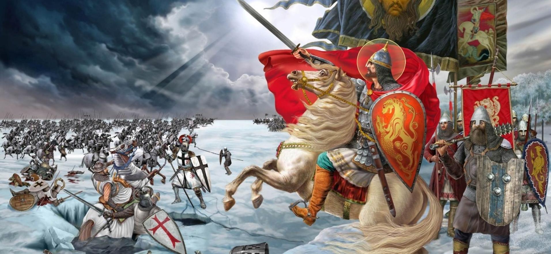 Продолжается курс лекций «История Отечества»