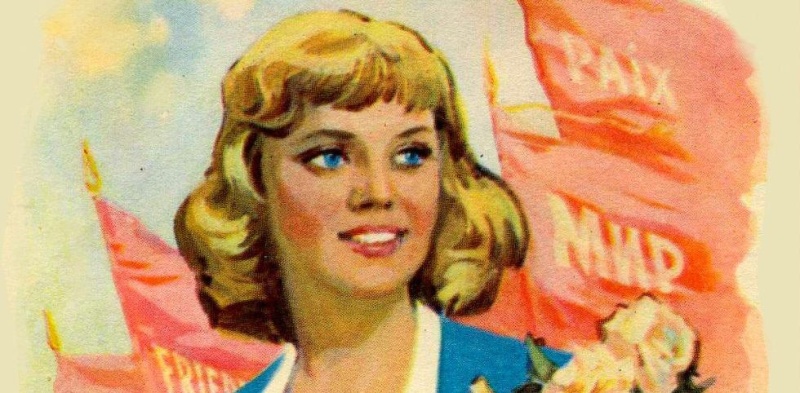 Обложка: Как отмечали 8 марта в СССР Обложка: Как отмечали 8 марта в СССР