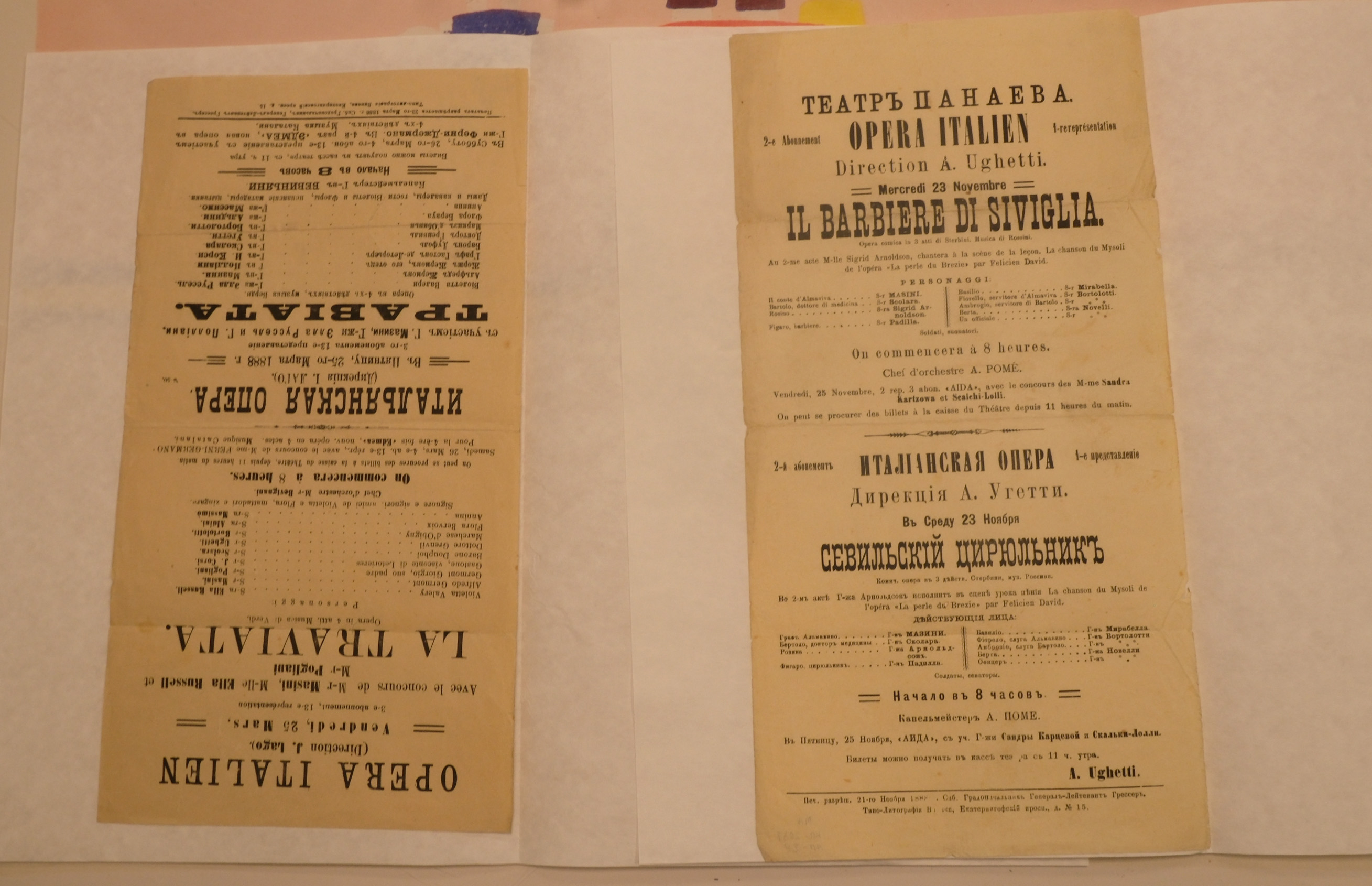 Шесть предметов из фондов Музея Анны Ахматовой прошли реставрацию4