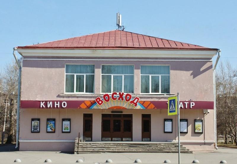 Кинотеатр «Восход» г. Санкт-Петербурга