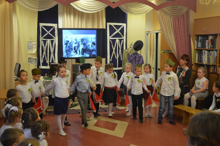 Библиотека «Орбита» 4