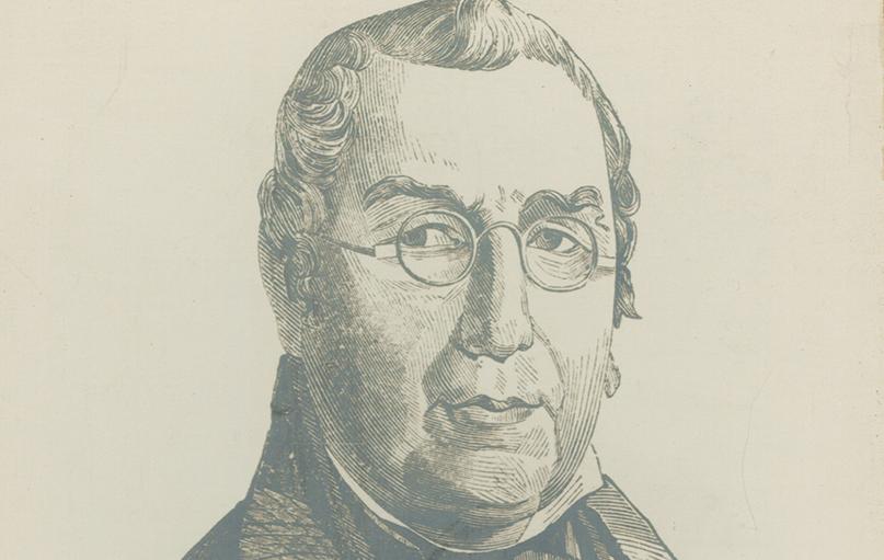 Обложка: Андрей Филиппович Митрохин