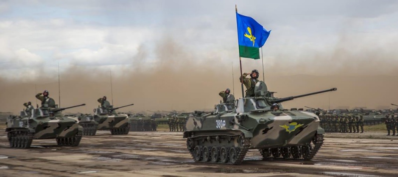 День Воздушно-десантных войск День Воздушно-десантных войск