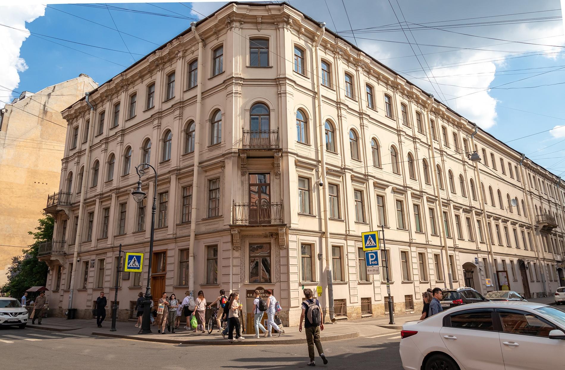 Архив Музея Достоевского