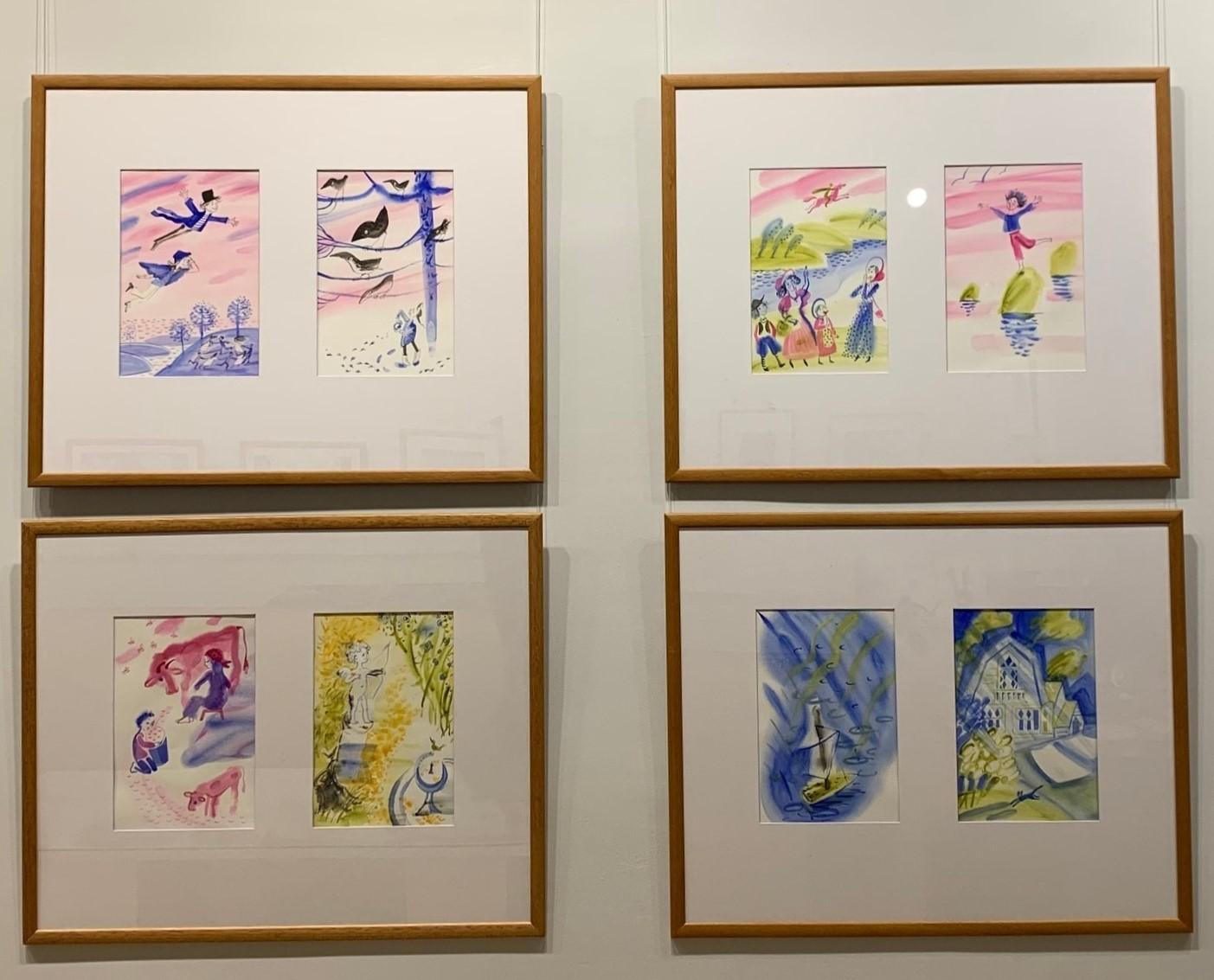 ФГБУК «Государственный Русский музей»