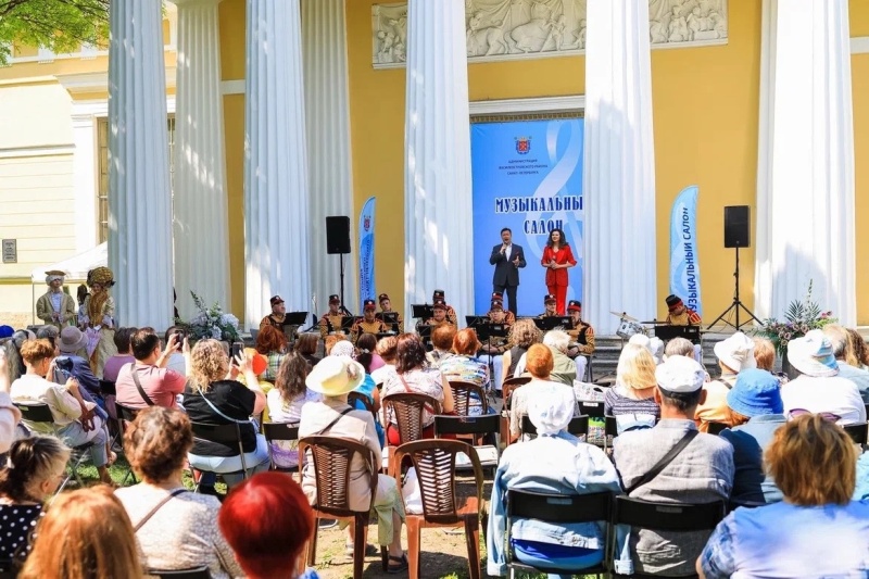 Музыкальный салон 2024 | Академический сад