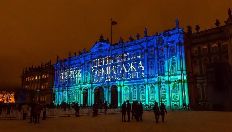 Дни Эрмитажа. Мультимедийное шоу на Дворцовой площади