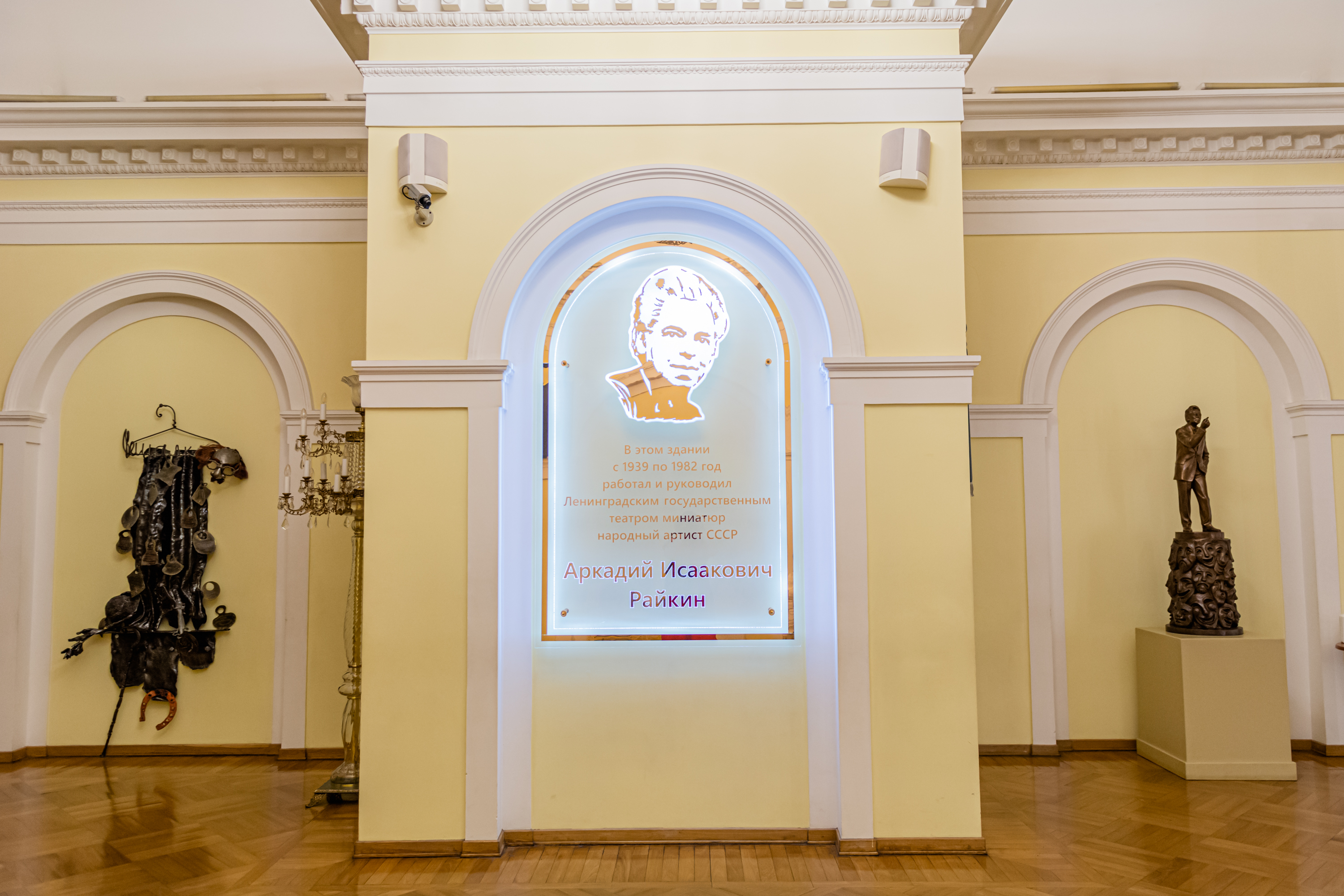 Проход за кулисы разрешен!1