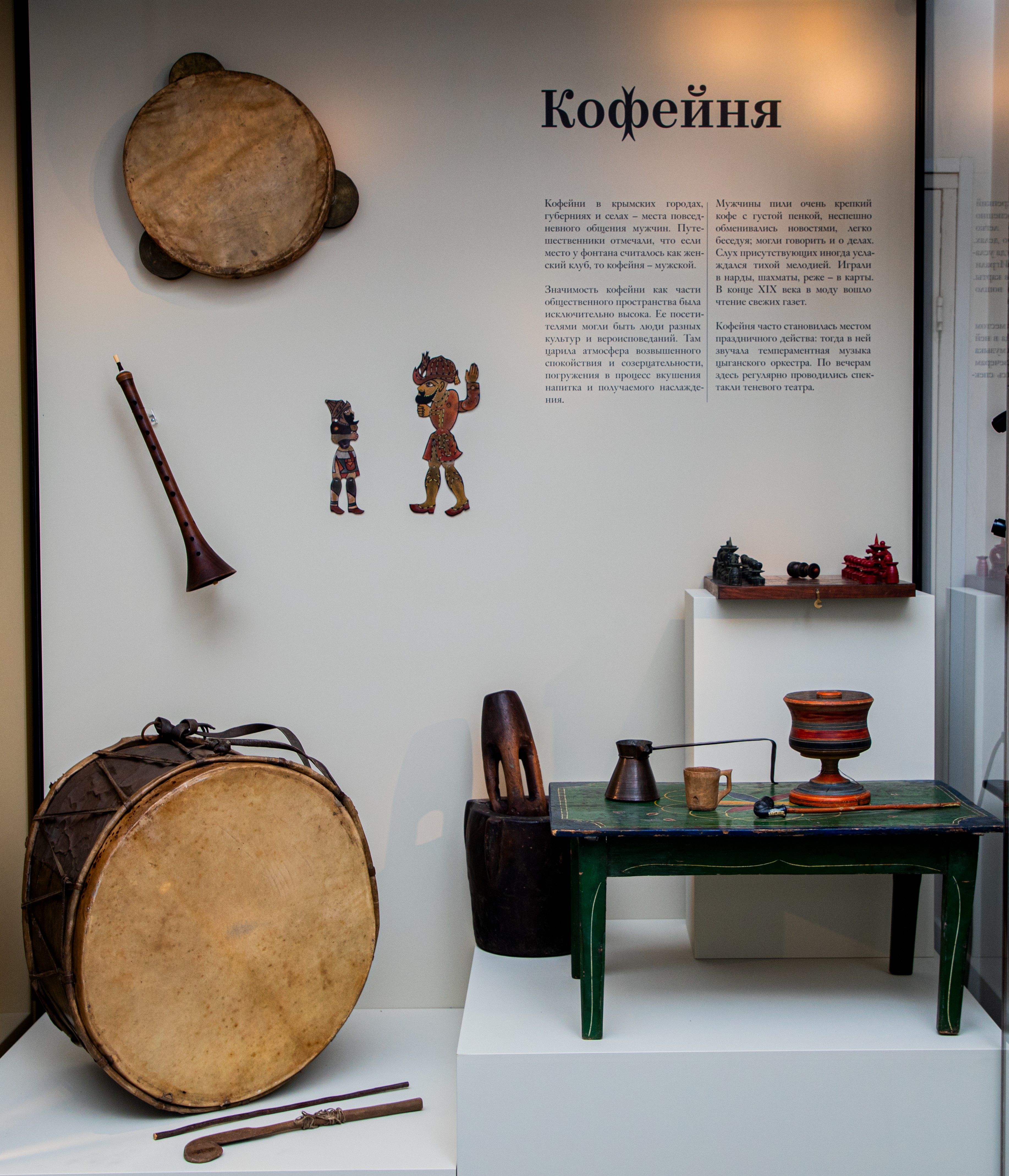 Все грани культуры народов Крыма - на выставке в РЭМ3