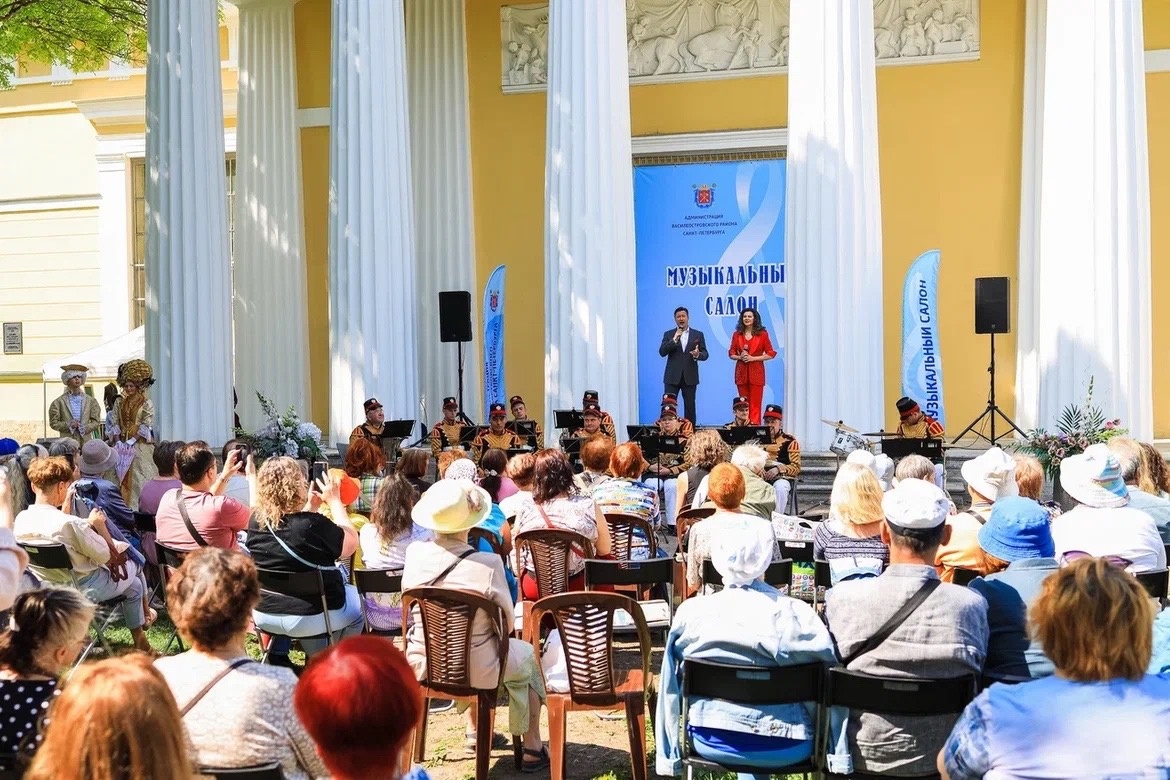 Музыкальный салон 2024 | Академический сад