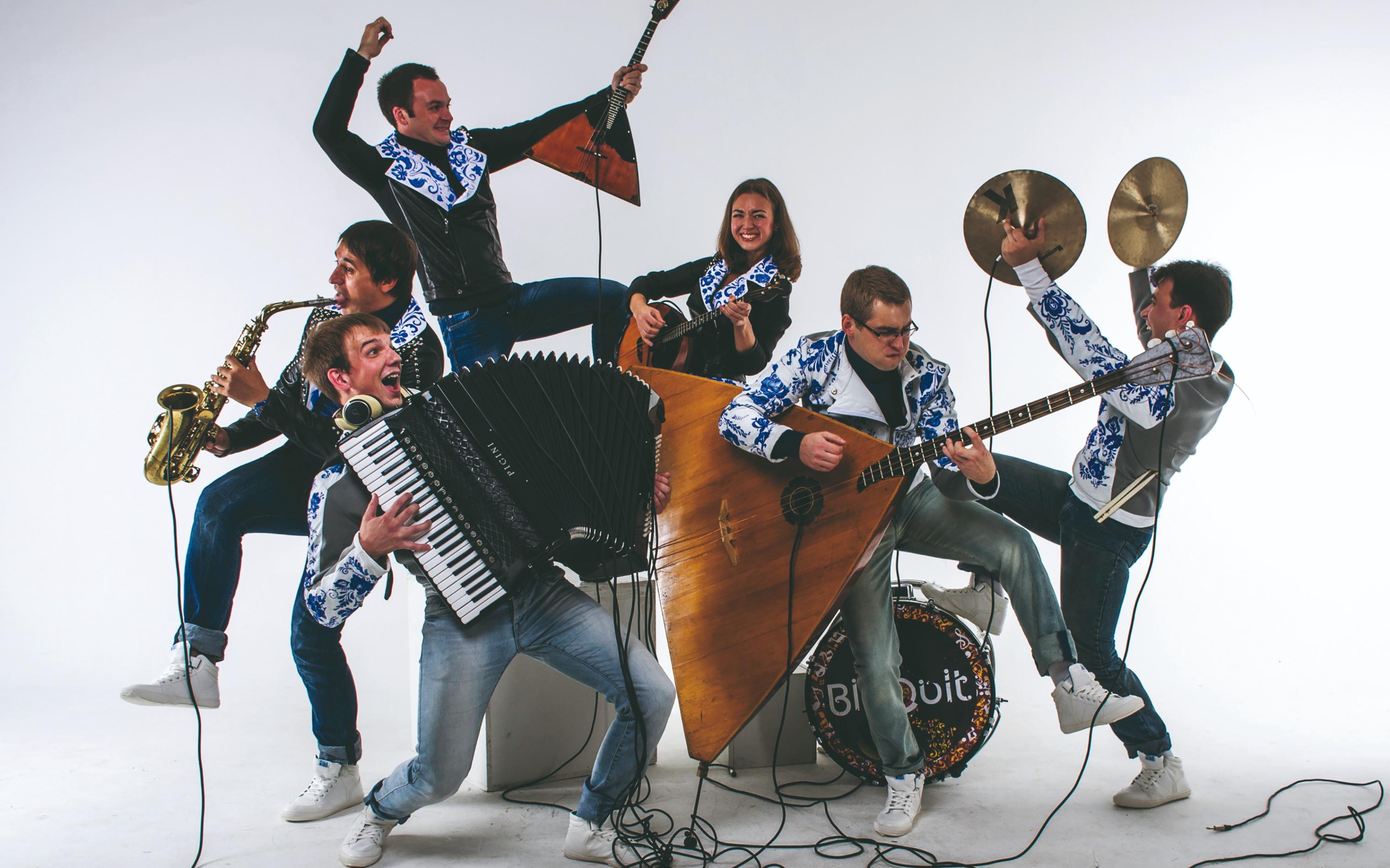 Архив исполнителя