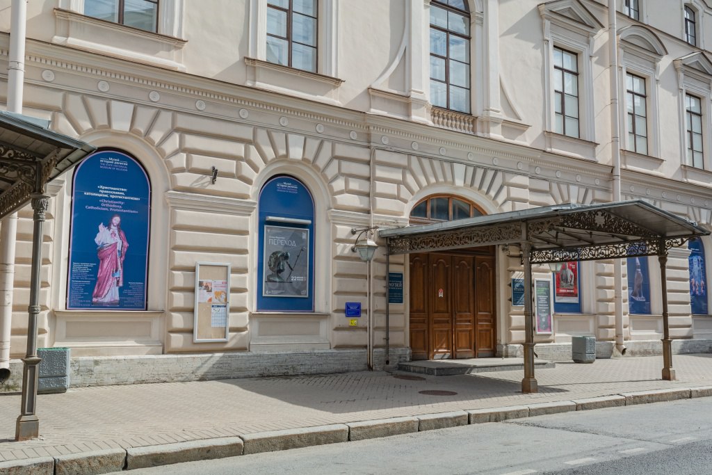 Фотографии предоставлены организаторами проекта. 