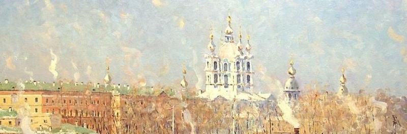 Обложка: Евгений Чупрун. «Март на Неве». 1993. Обложка: Евгений Чупрун. «Март на Неве». 1993.