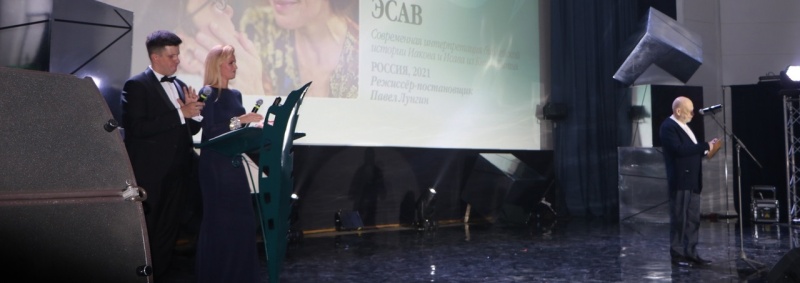 «Литература и кино» Международный кинофестиваль в Гатчине