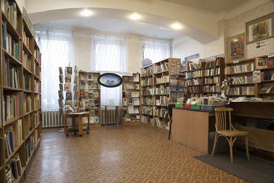 Центральная детская библиотека им. Н. А. Внукова