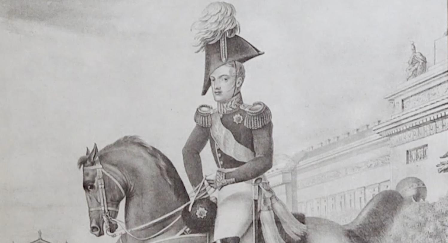 Обложка: В «Павловске» отреставрировали литографический портрет Николая I