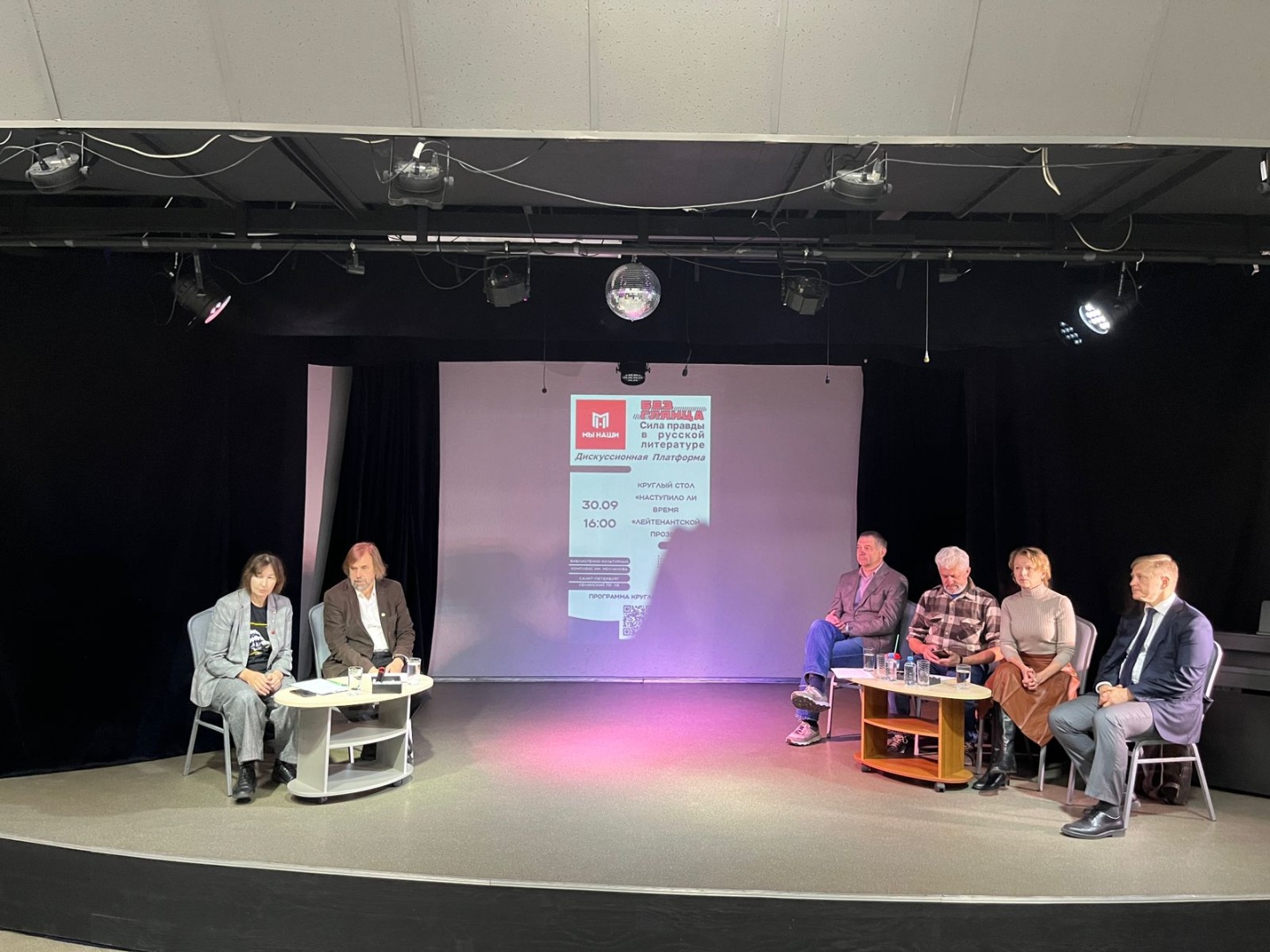 Наступило ли время «лейтенантской прозы»?