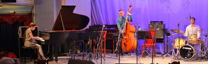 «Мы из джаза» Всероссийский конкурс детского и юношеского джазового творчества