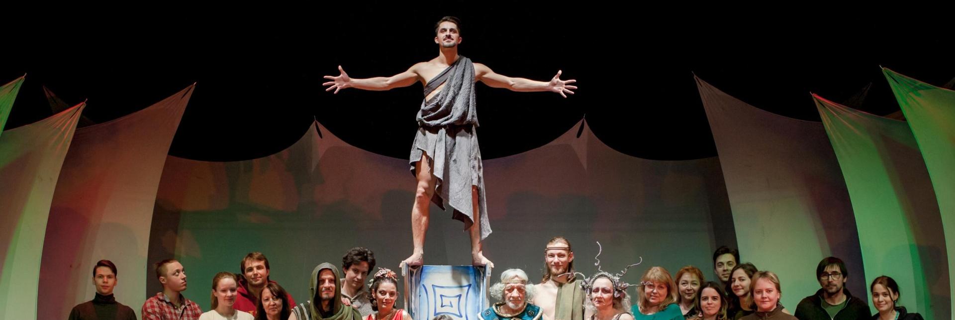 Обложка: В Театре Дождей вспомнят Герострата 