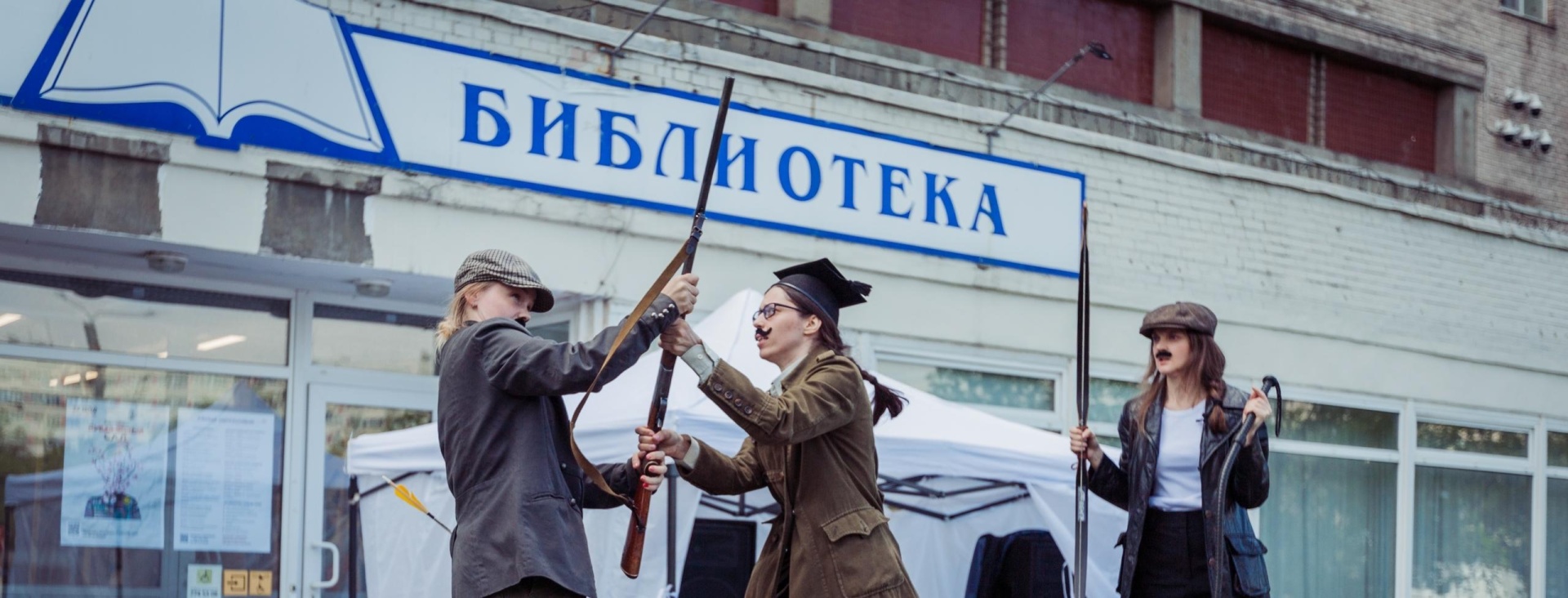Обложка: в библиотеке имени Чехова проведут литературно-медицинский консилиум. 