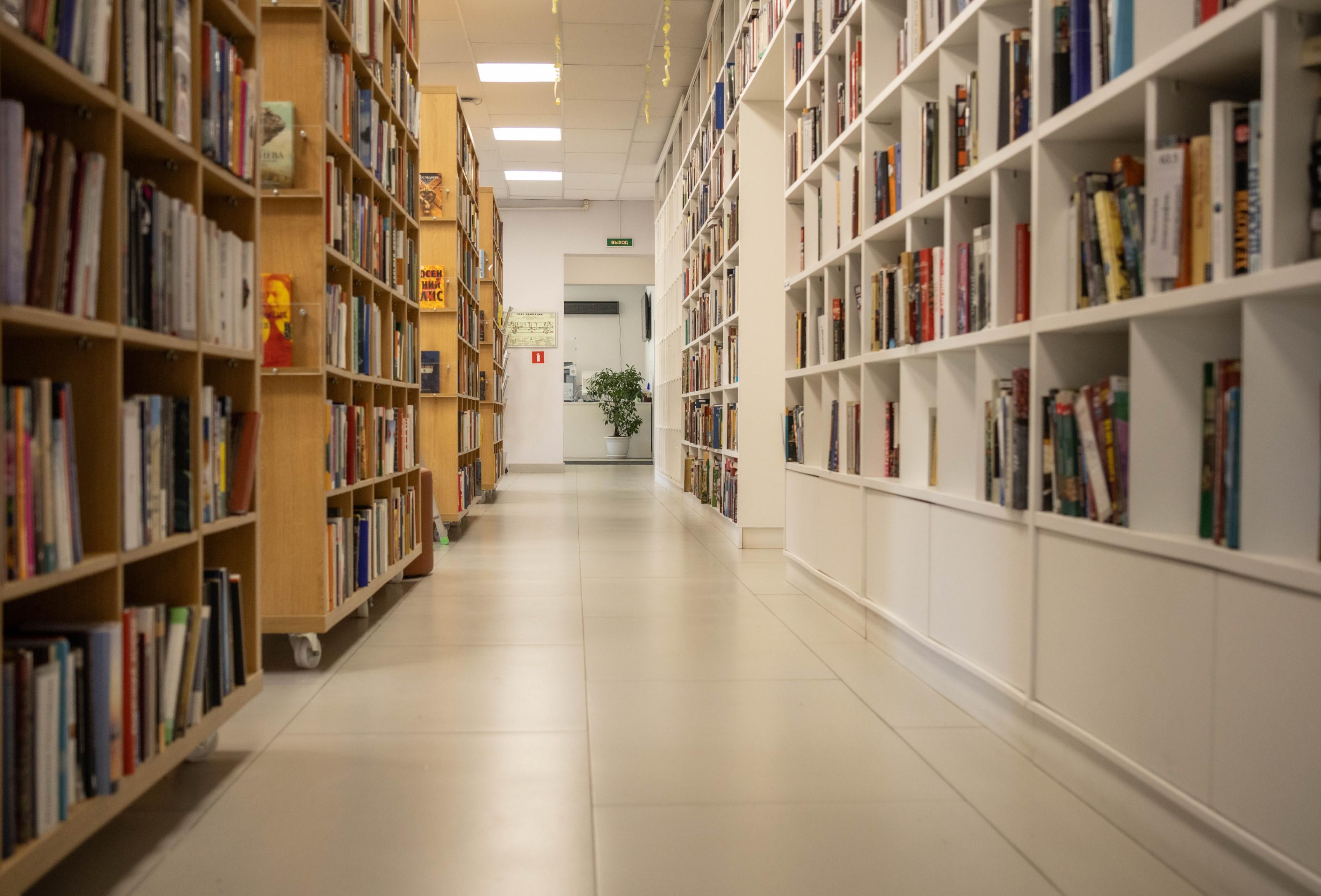 https://vk.com/biblioteka_ekateringoff https://vk.com/biblioteka_ekateringoff