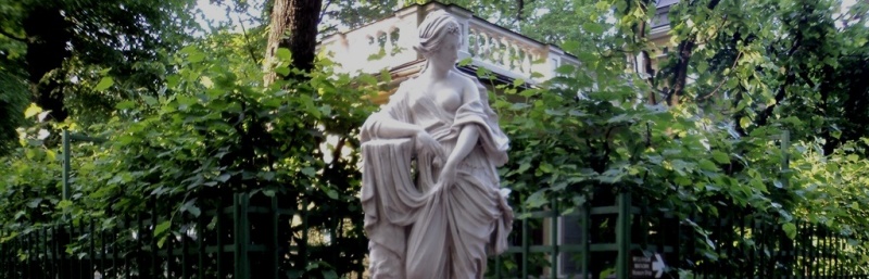 «Открытый урок» Фестиваль в Летнем саду (30 августа 2025 года)