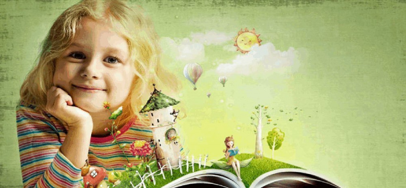 Фестиваль «Неделя детской и юношеской книги» (25 марта – 2 апреля 2023 года)