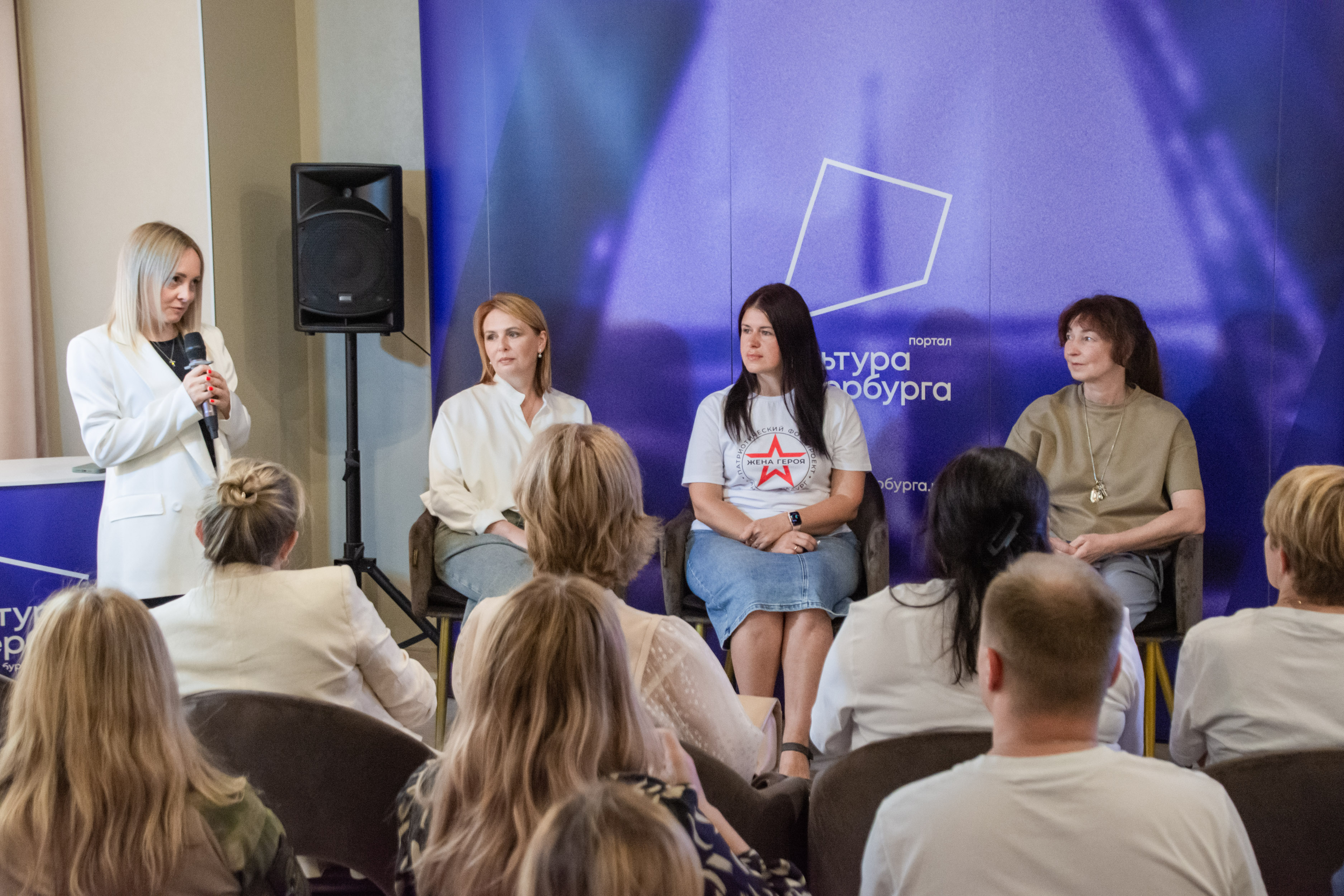 В медиацентре «Культура Петербурга» открылась выставка «Закаленная сталь России»     4