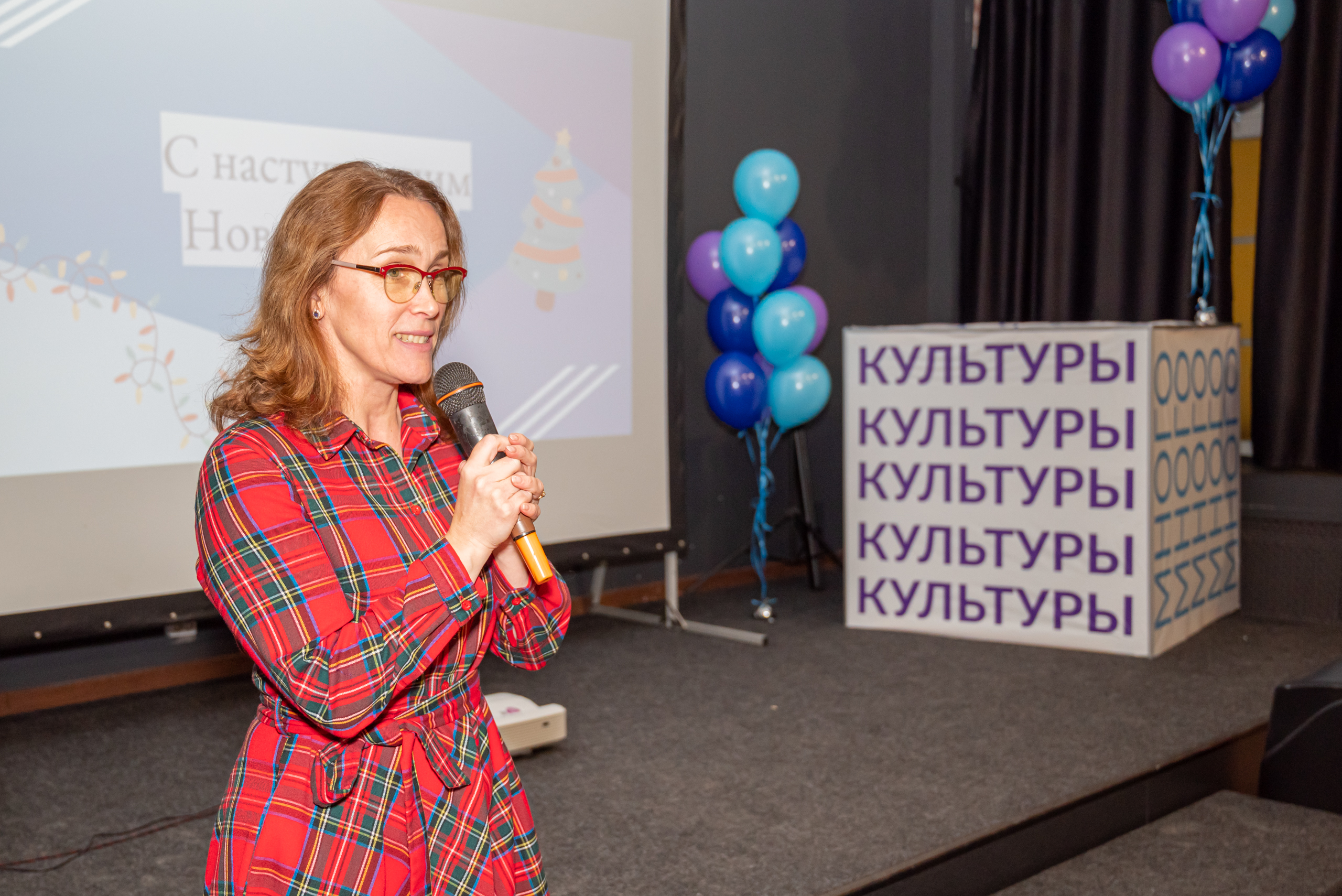 «Многомерность культуры» подвела итоги второго сезона5