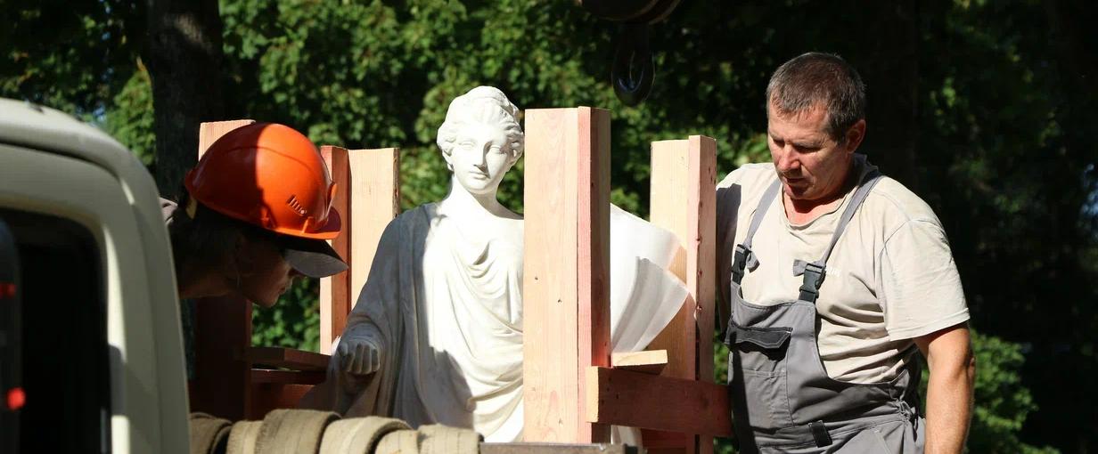 Правообладатель: ГМЗ «Павловск».