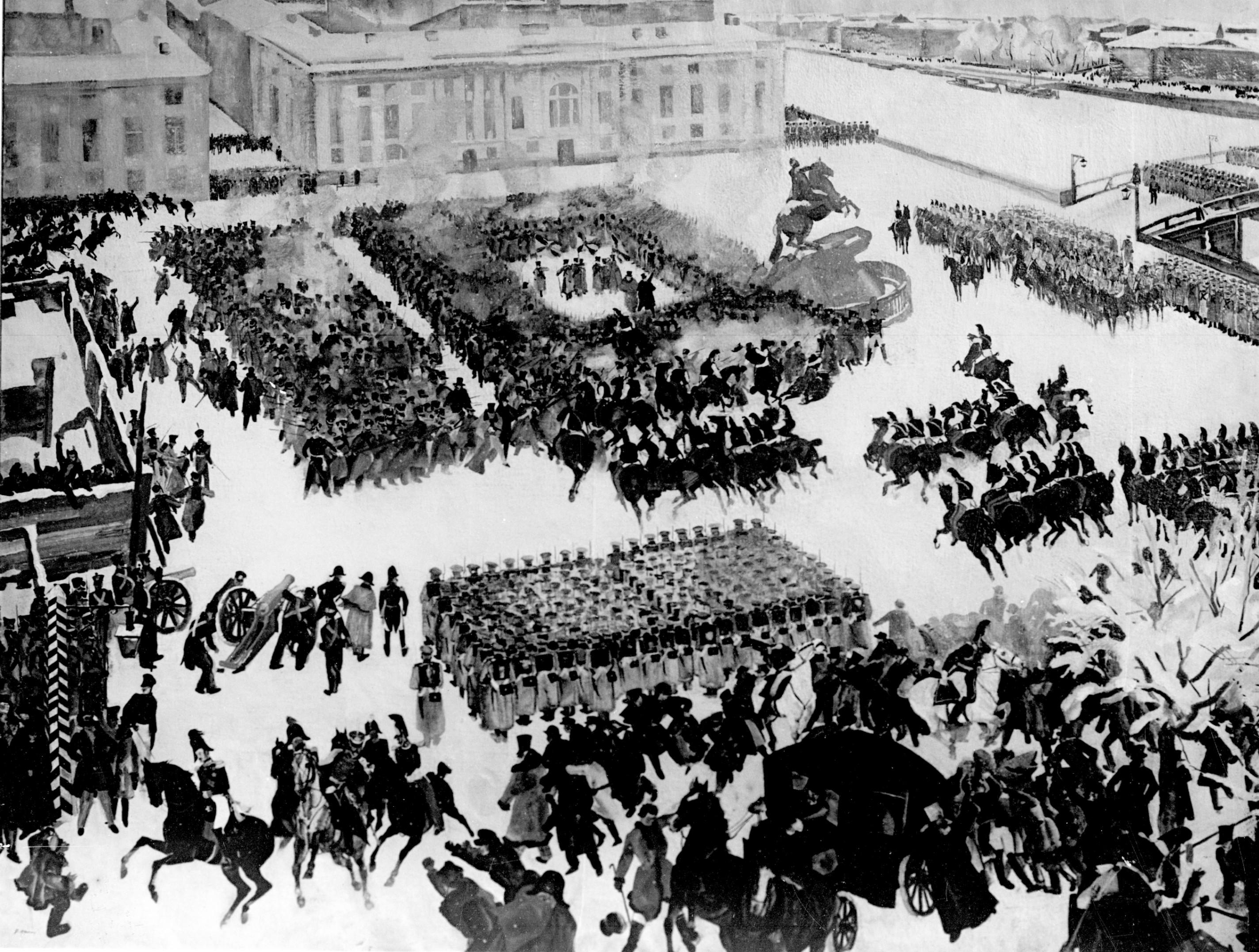 Архив Музея