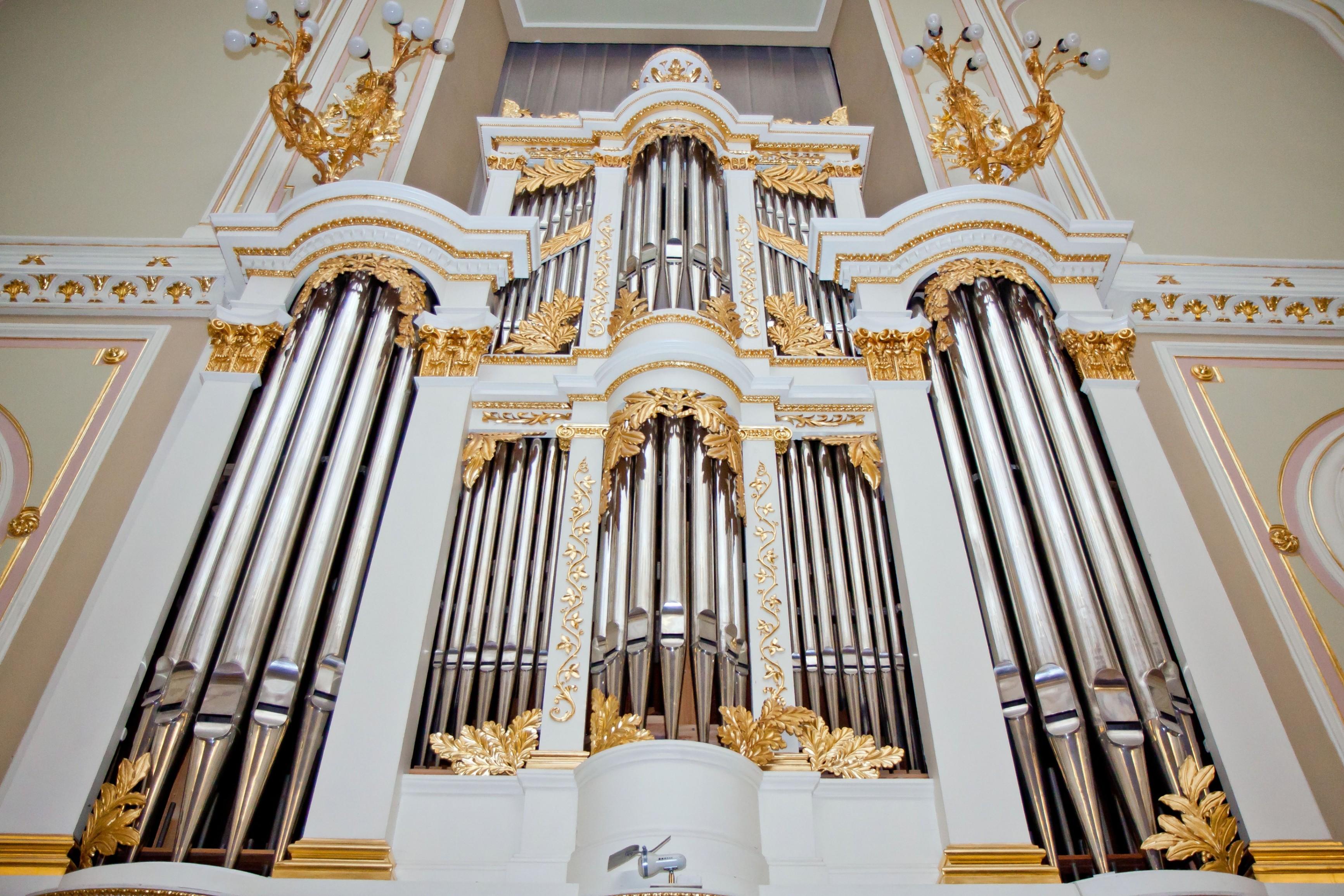 Архив Капеллы