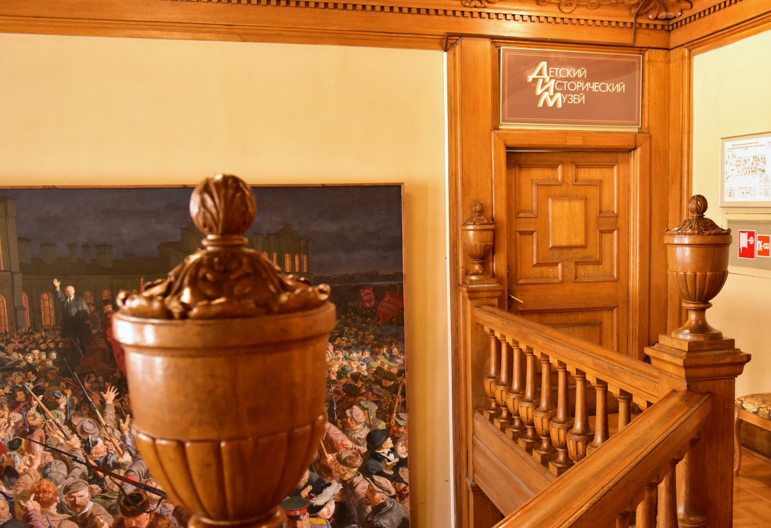 Музей политической истории России готов ко Дню России