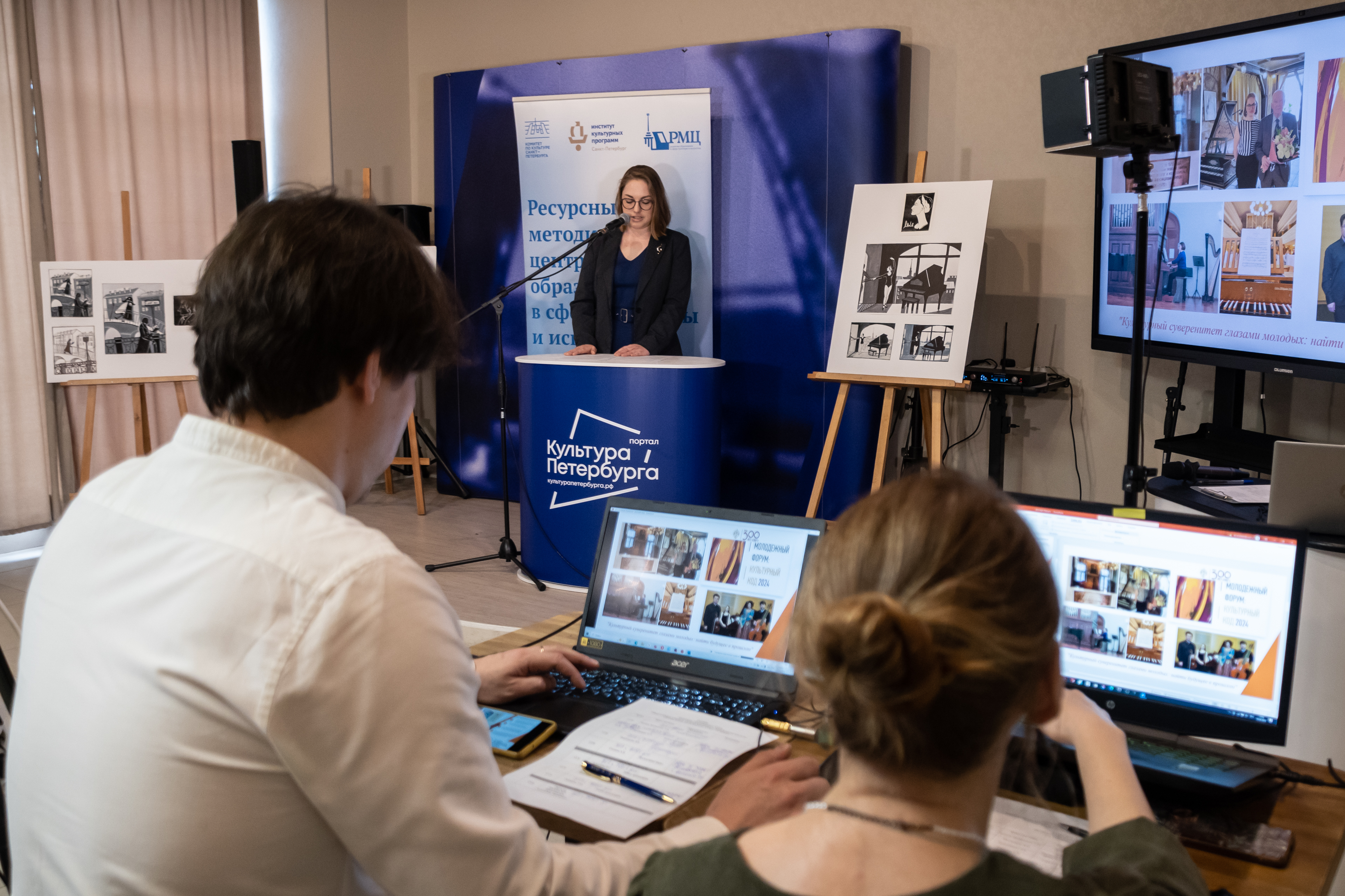 В медиацентре «Культура Петербурга» определяли лучших преподавателей и лучшие Школы искусств города24