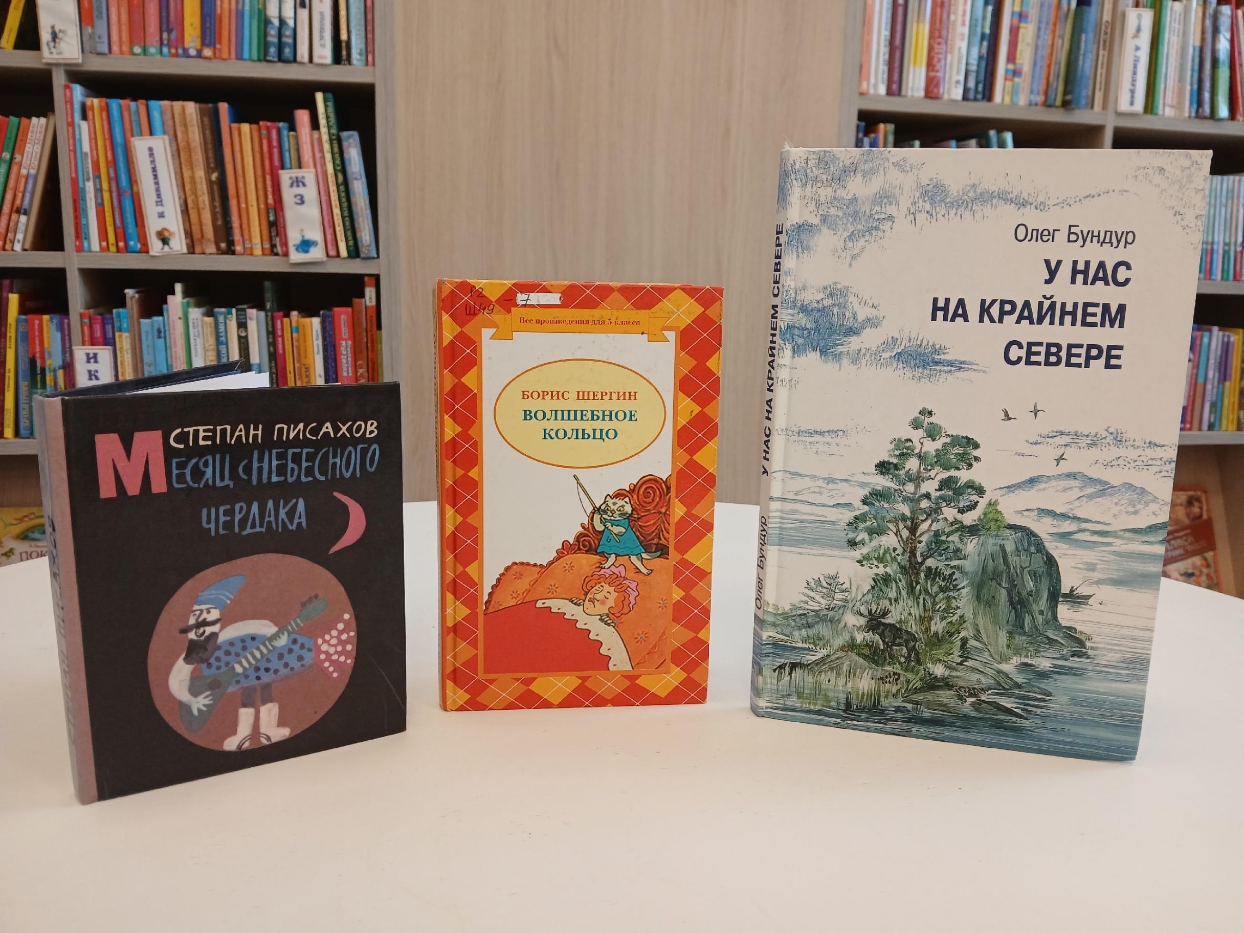 Архив ЦДБ «Спутник»