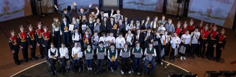 «Дороги Победы» – Всероссийская патриотическая программа  (февраль – ноябрь 2026 года)