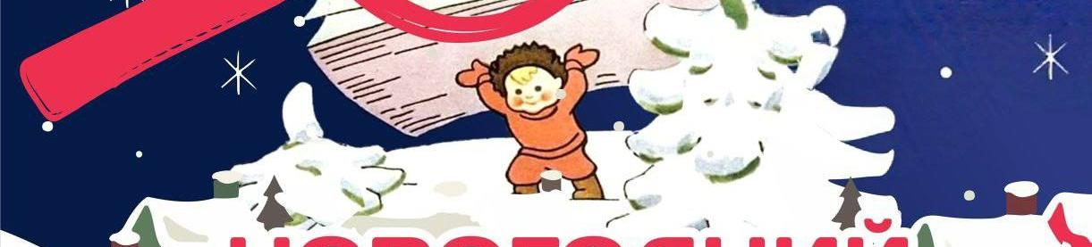 Правообладатель фото: Пресс-служба Государственного литературного музея «ХХ век», (t.me/glmxxvek).