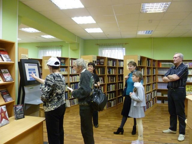 Рыбацкая библиотека № 6 г. Санкт-Петербурга 1