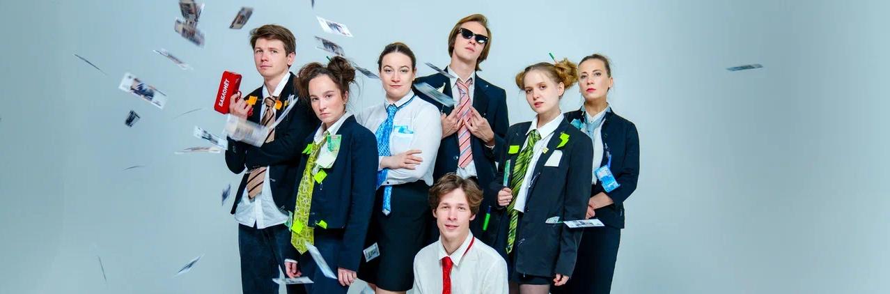 Обложка: «Театральный проект 27» представит спектакль о финансовой грамотности.