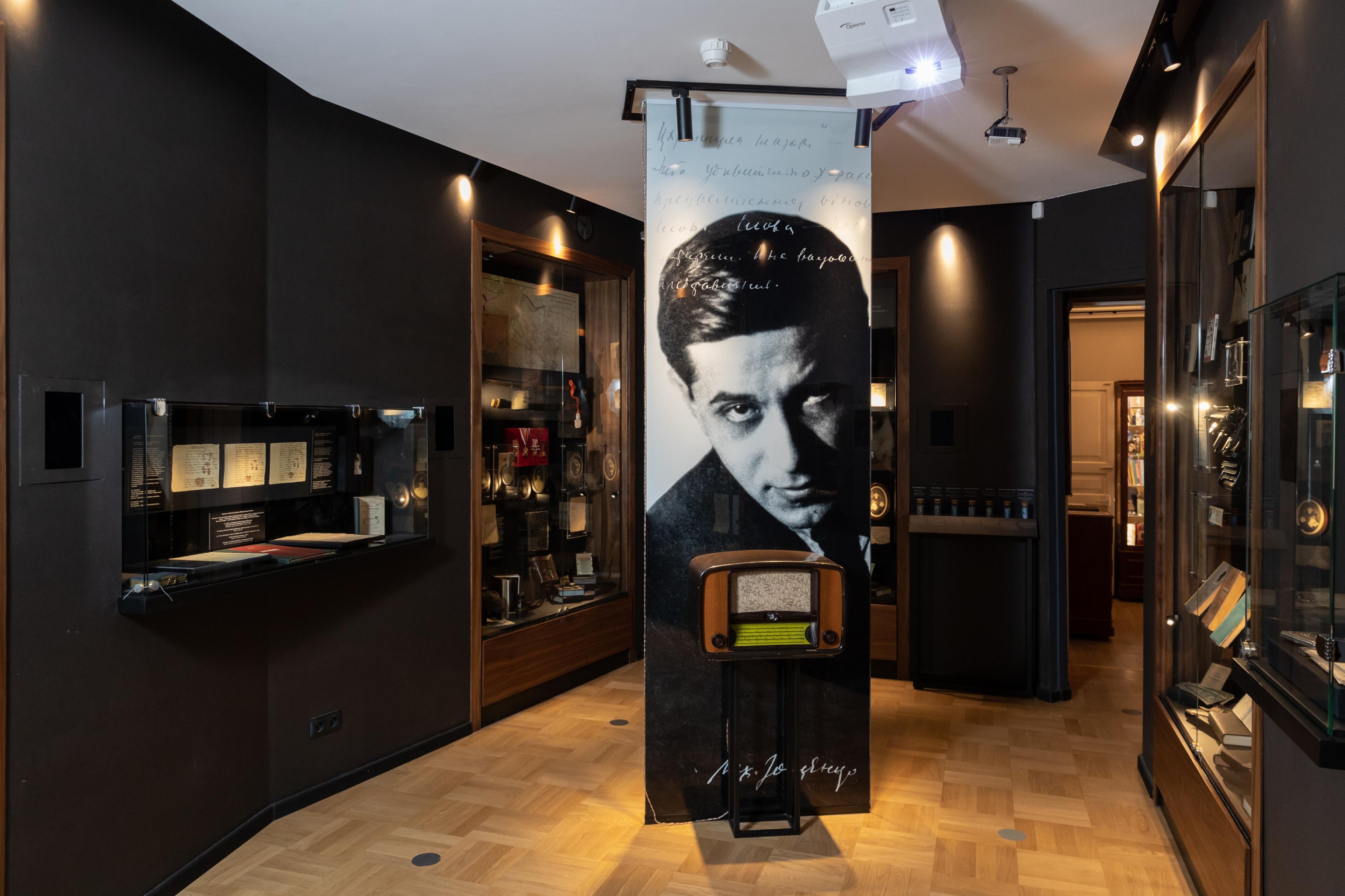 Государственный литературный музей «XX век». Музей-квартира М. М. Зощенко 1