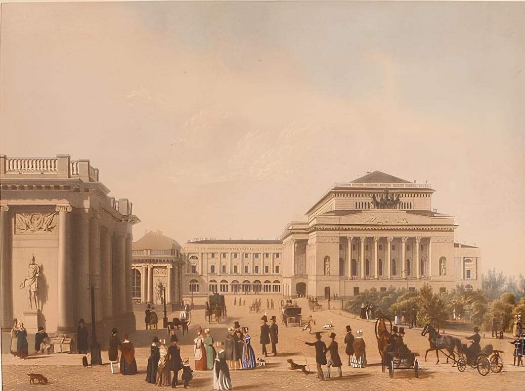 ГБУК «Санкт-Петербургский государственный музей театрального и музыкального искус­ства»