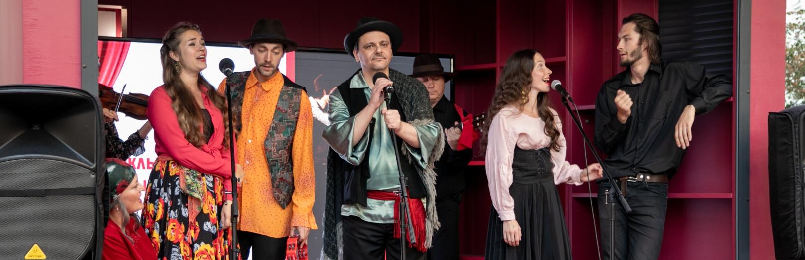 В рамках «Ночи искусств» Молодёжный театр покажет новую версию пушкинских «Цыган» 