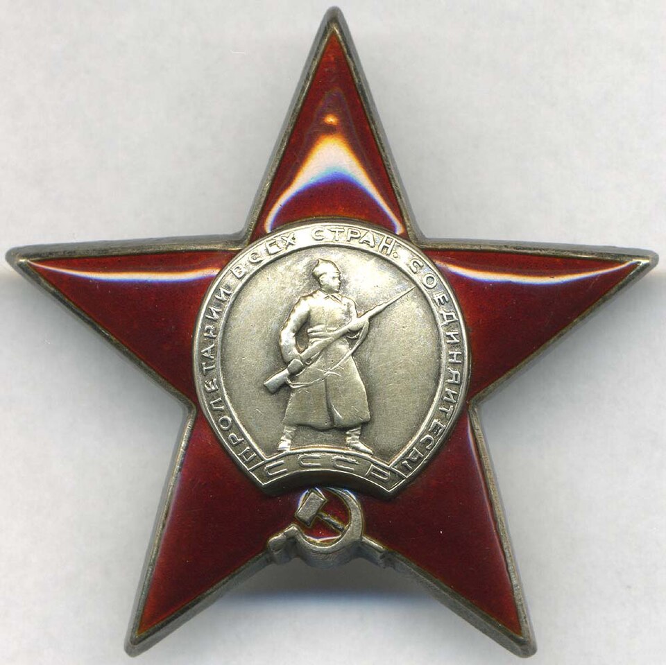 «Военная история моей семьи. Реликвия»: ордена и фото Николая Кныша1