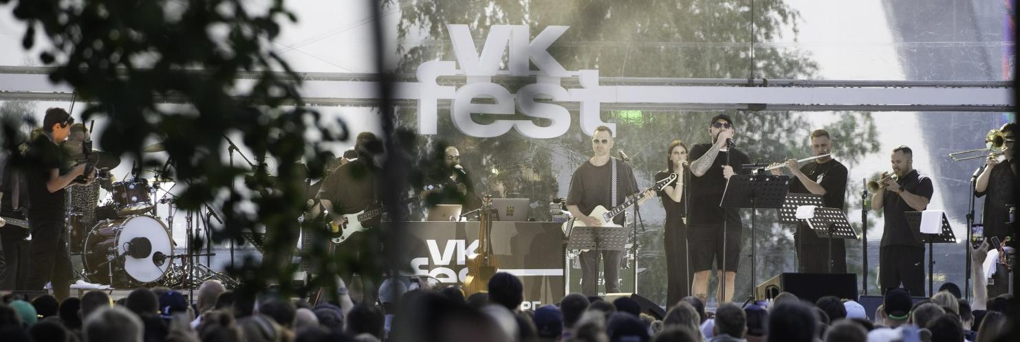 Правообладатель фото: пресс-служба VK Fest.