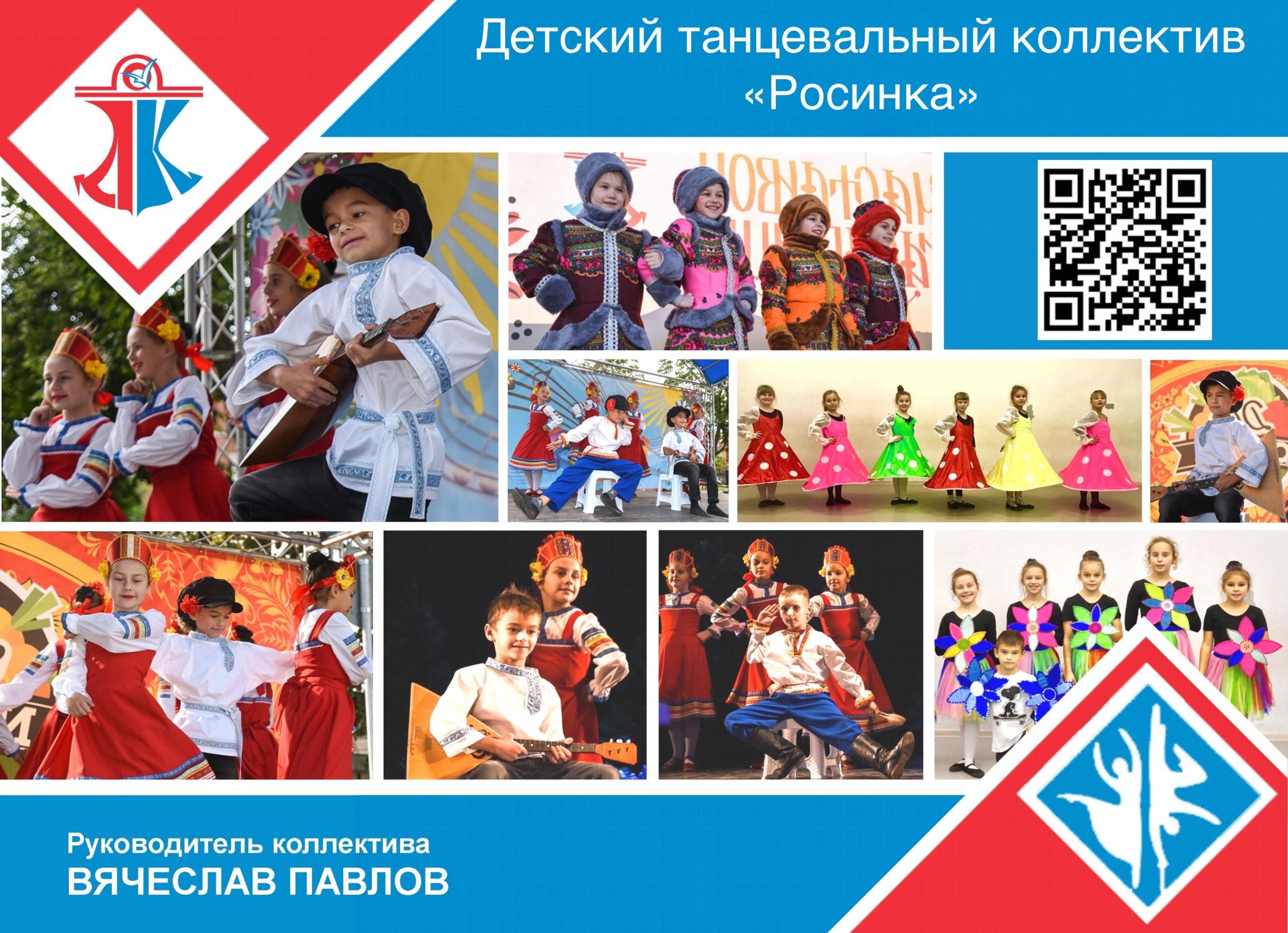 Кронштадтский Дворец культуры 6