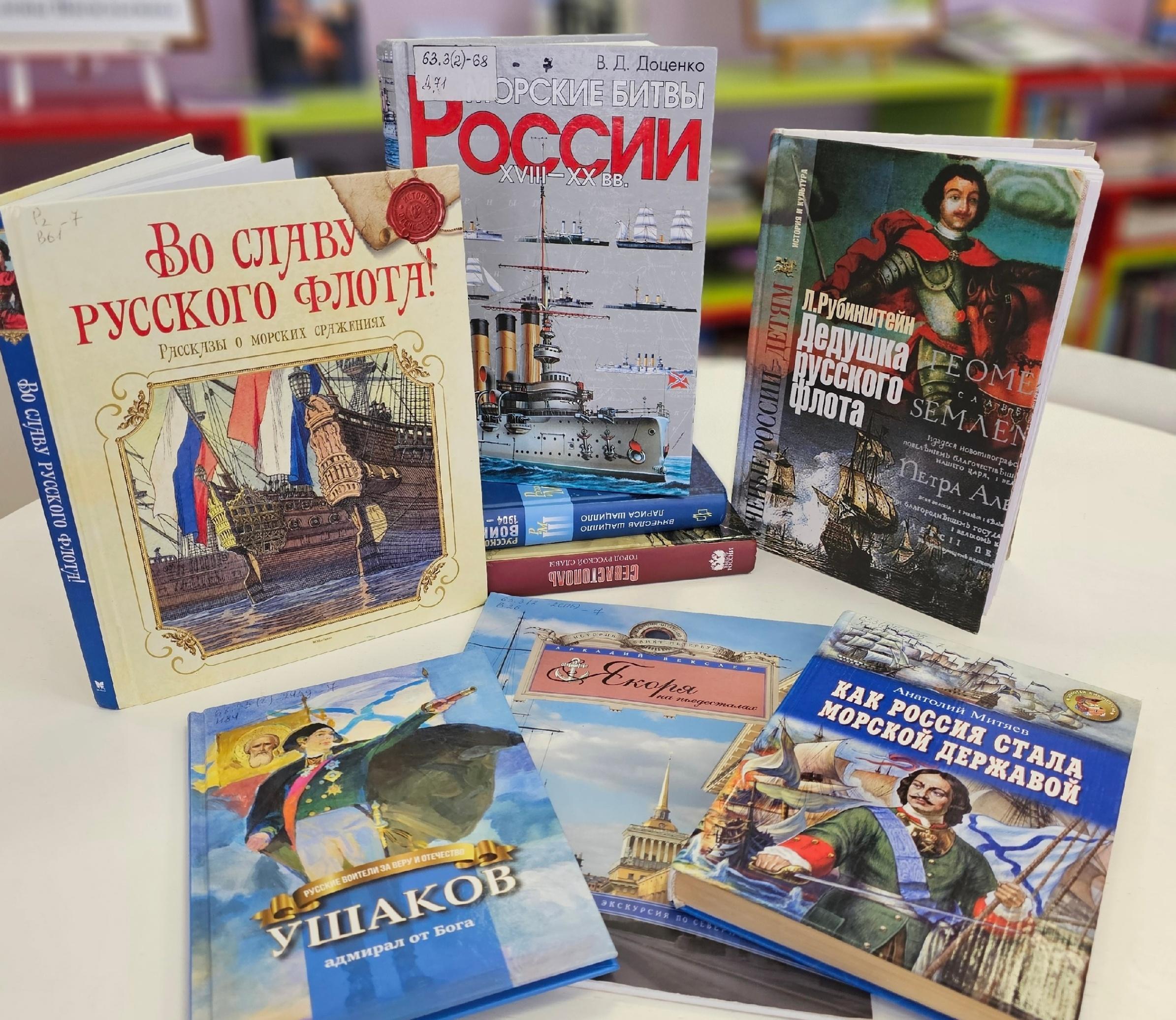 Архив ЦДБ «Спутник»