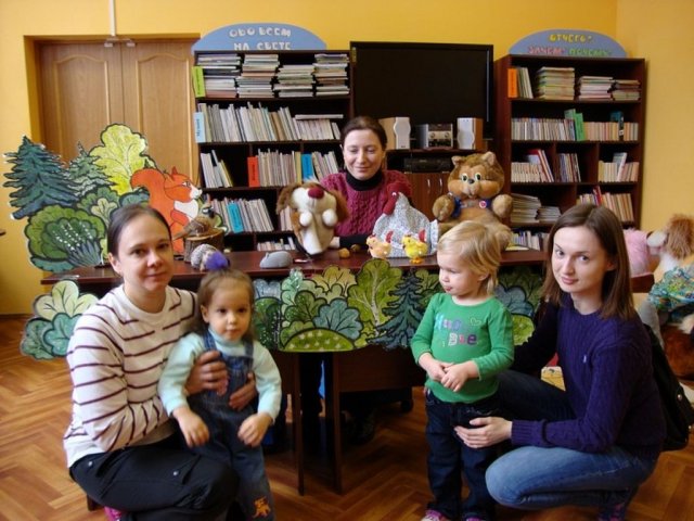 Детская библиотека № 8 Невского района г. Санкт-Петербурга 0