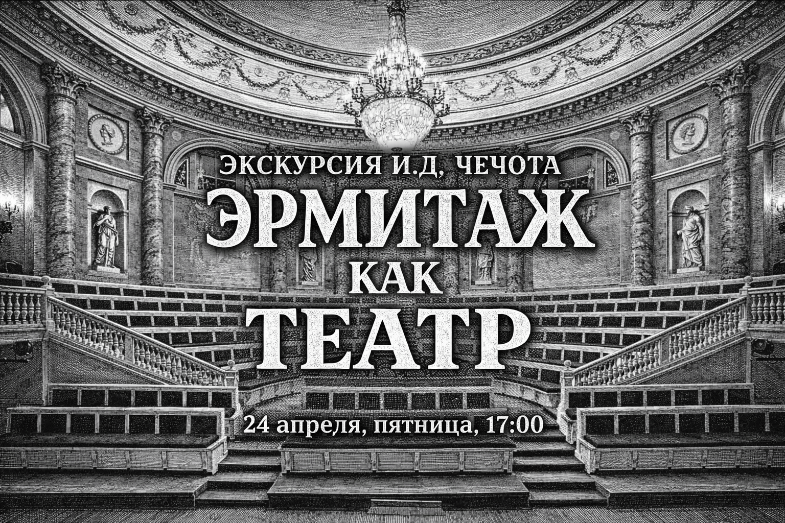 Okp.spb.ru